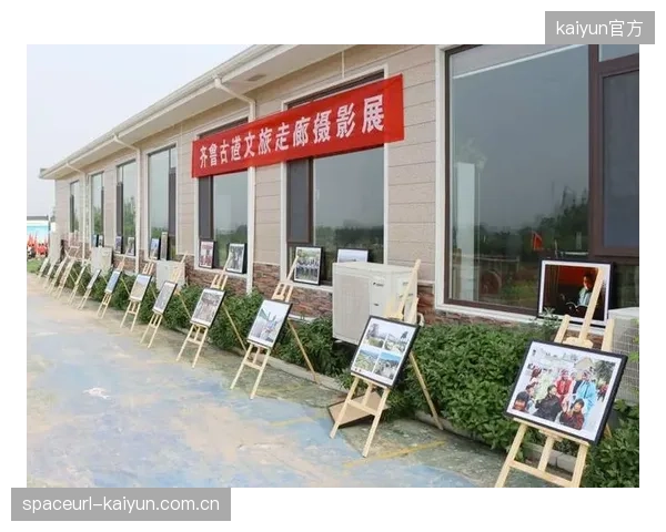 乡村体育文化正成为推动乡村振兴的新引擎,其价值在于系统性整合经济、文化、旅游等多维发展要素 乡村体育文化正成为推动乡村振兴的新引擎,其价值在于系统性整合经济、文化、旅游等多维发展要素