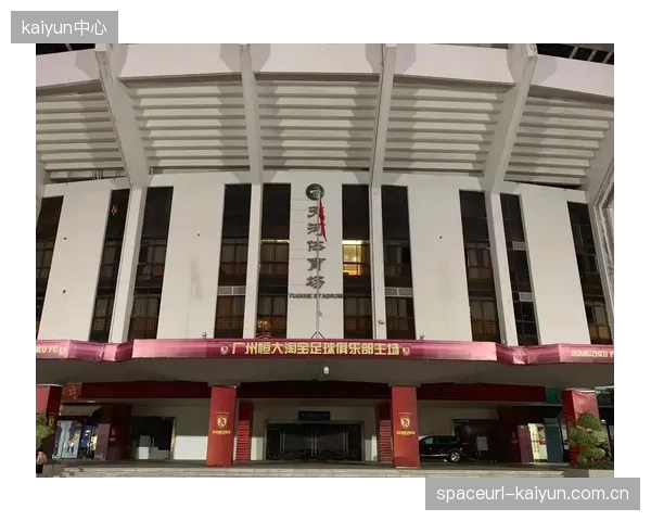 广州恒大足球俱乐部接入抖音开放平台API，其训练短视频矩阵绕开传统媒体，直达全球千万级球迷