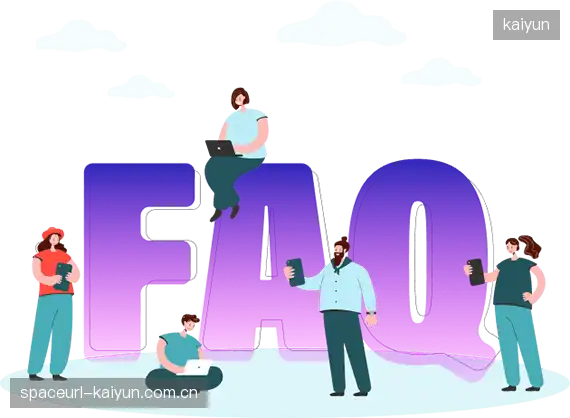 直播服务FAQ